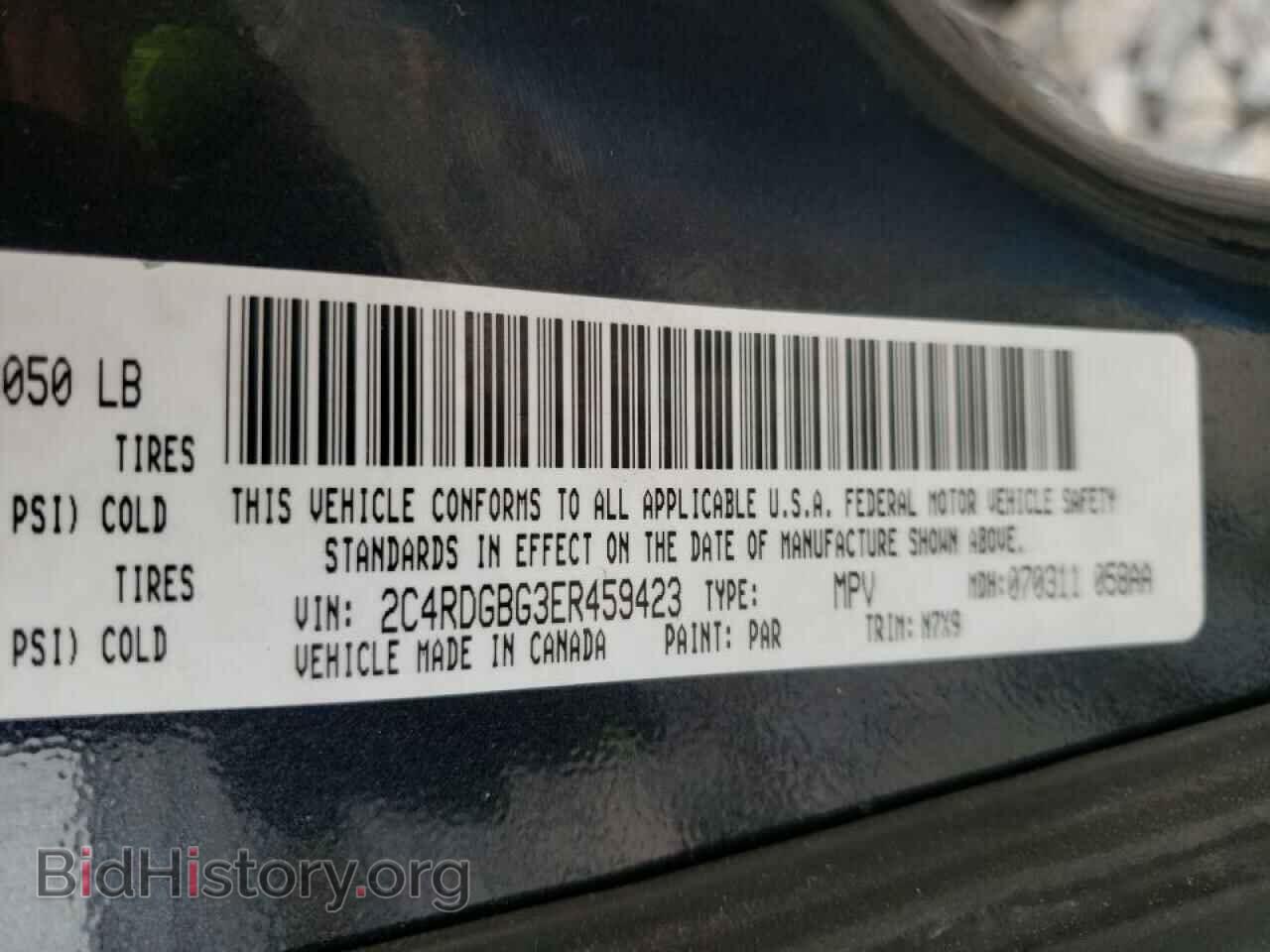 2014 DODGE CARAVAN - VIN: 2C4RDGBG3ER459423 - Фото 10