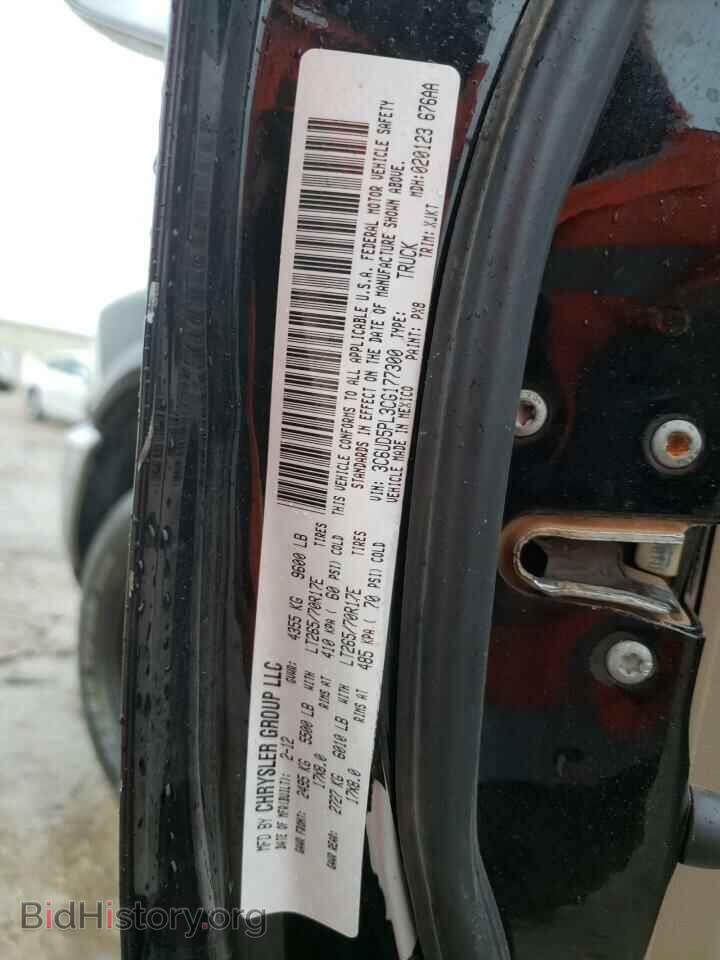 2012 DODGE RAM 2500 - VIN: 3C6UD5PL3CG177300 - Фото 12