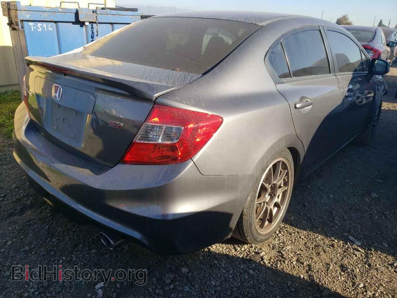 2012 HONDA CIVIC - VIN: 2HGFB6E54CH706613 - Фото 4