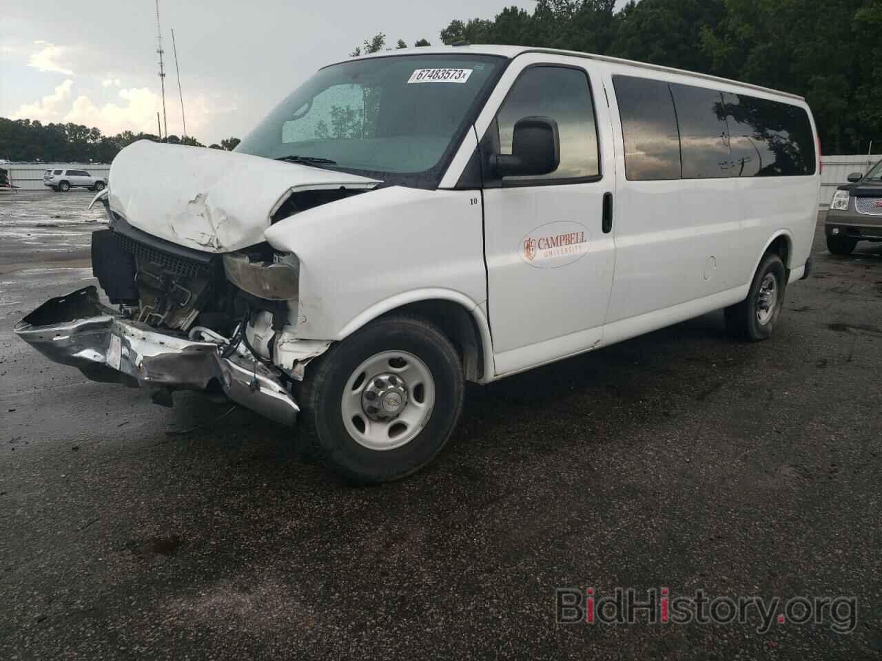 Photo 1GAZG1FA0E1201058 - CHEVROLET EXPRESS 2014