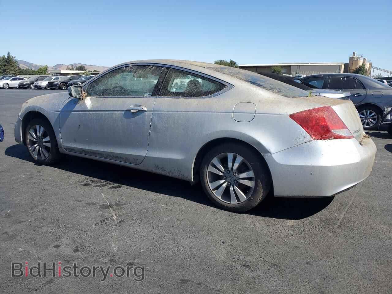 2012 HONDA ACCORD - VIN: 1HGCS1B33CA012440 - Фото 2