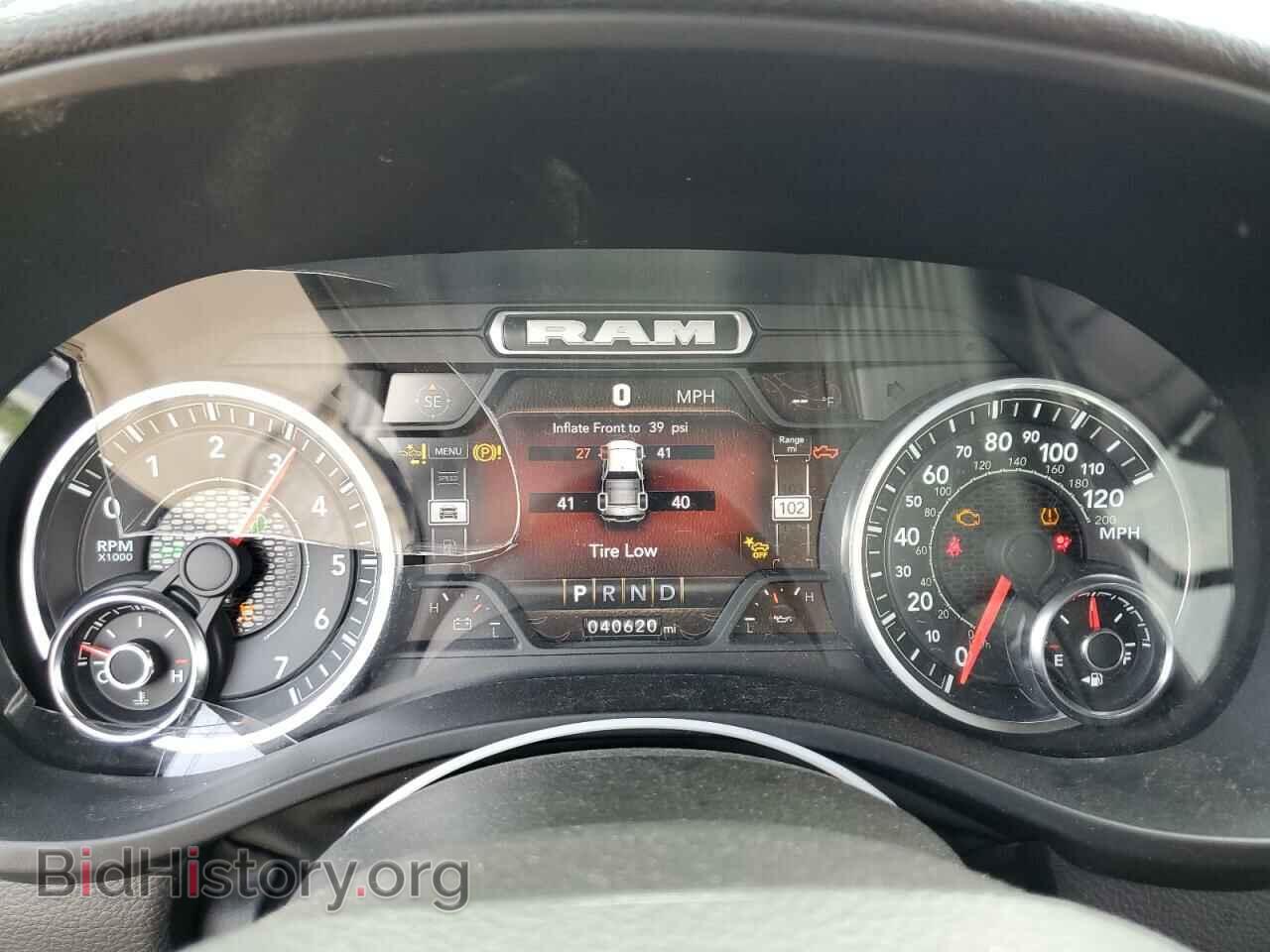 2023 RAM 1500 - VIN: 1C6SRFJTXPN540907 - Фото 9