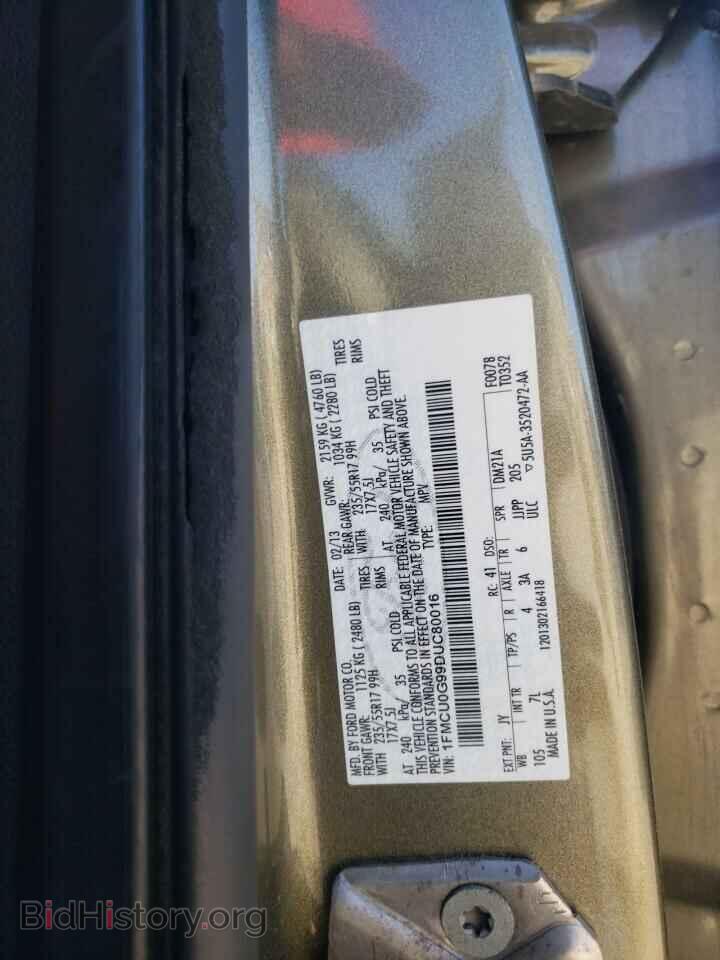 2013 FORD ESCAPE - VIN: 1FMCU0G99DUC80016 - Фото 10