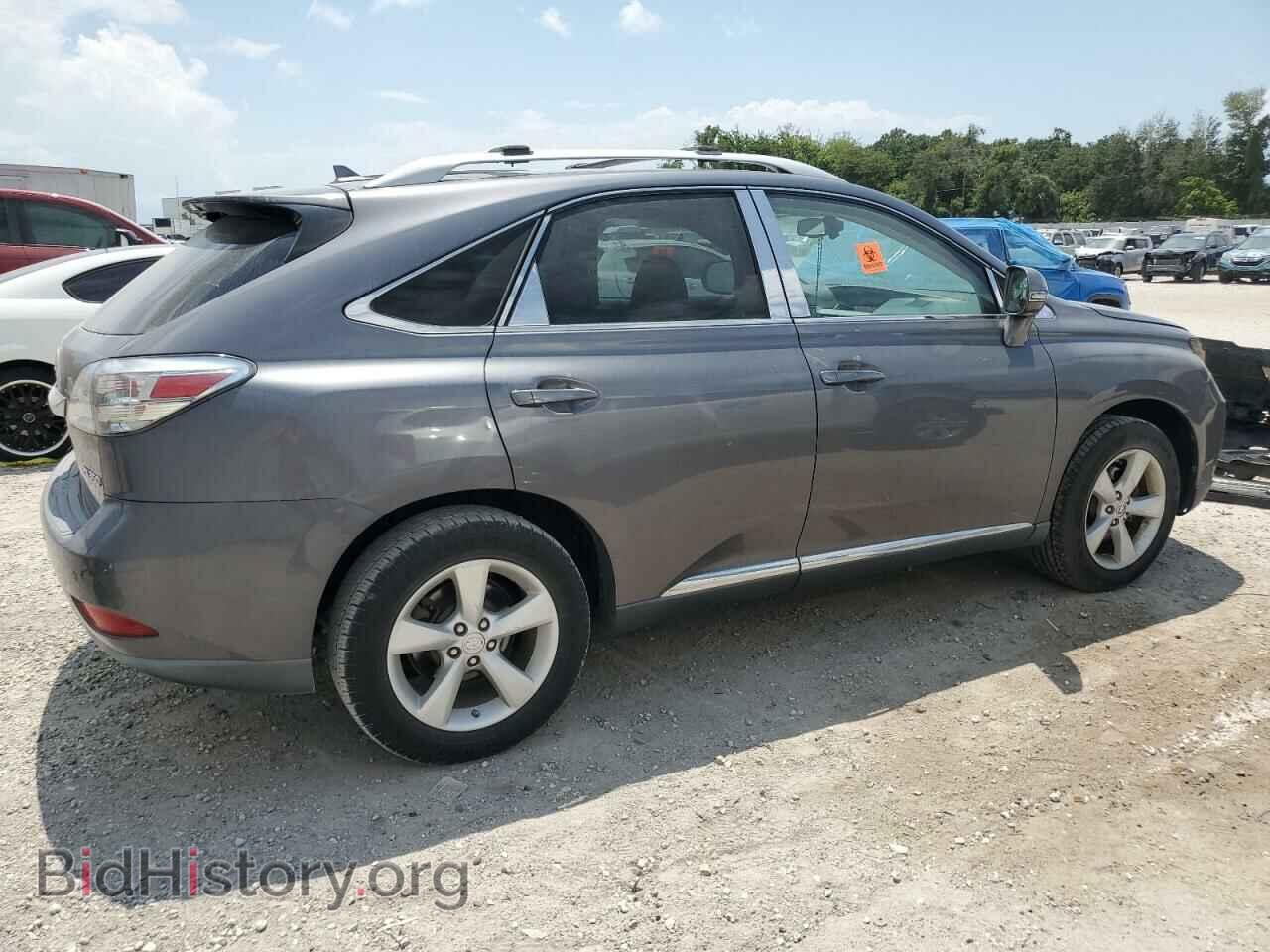 2012 LEXUS RX350 - VIN: 2T2BK1BA5CC123071 - Фото 3