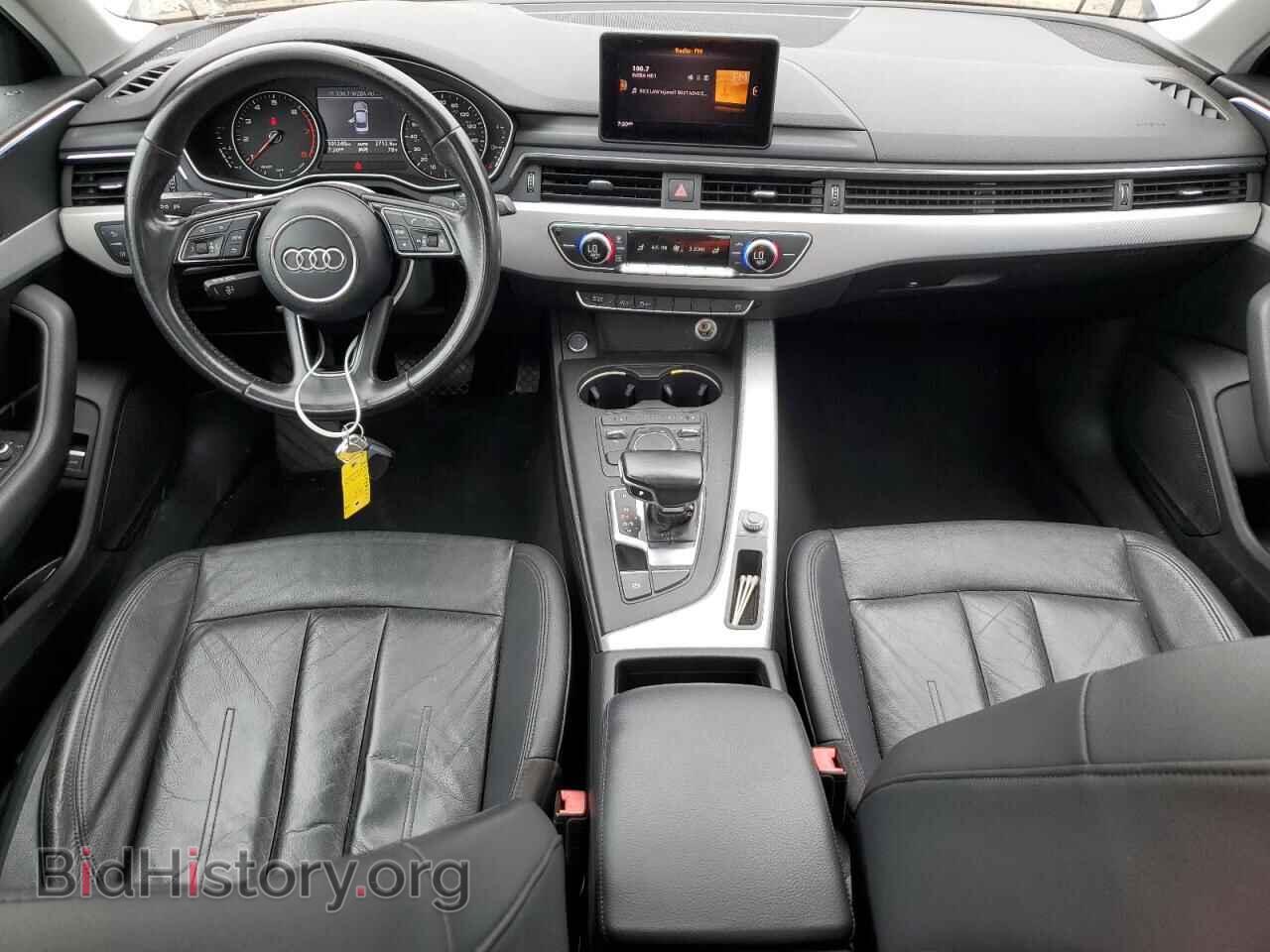 2017 AUDI A4 - VIN: WAUGNAF42HN057845 - Фото 8