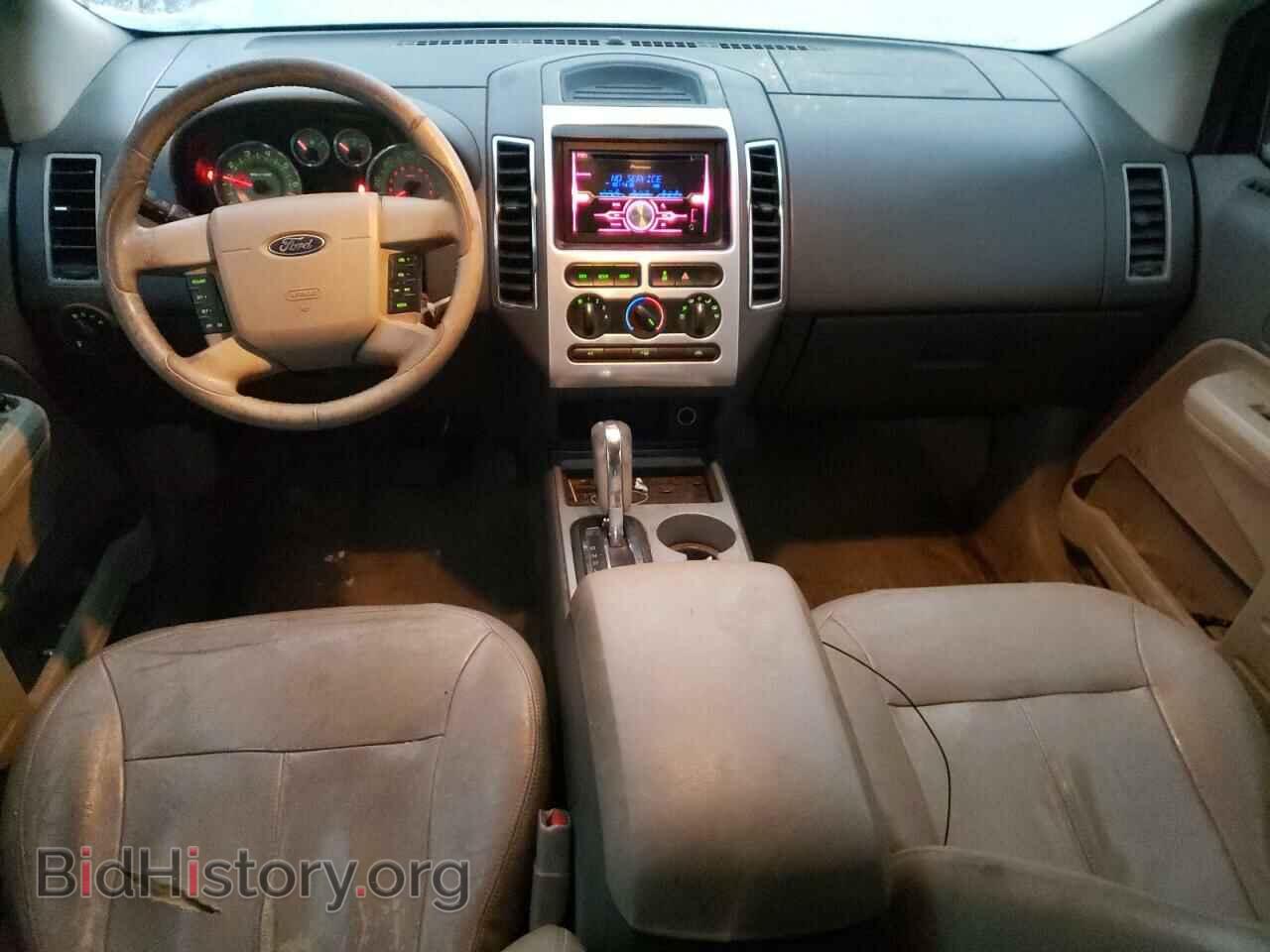 2008 FORD EDGE - VIN: 2FMDK48C68BA13312 - Photo 8