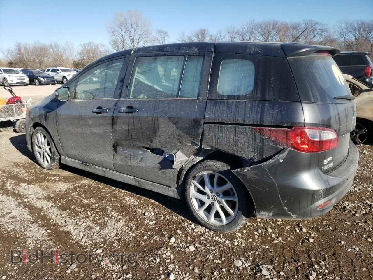 2015 MAZDA 5 - VIN: JM1CW2CL0F0190680 - Фото 2