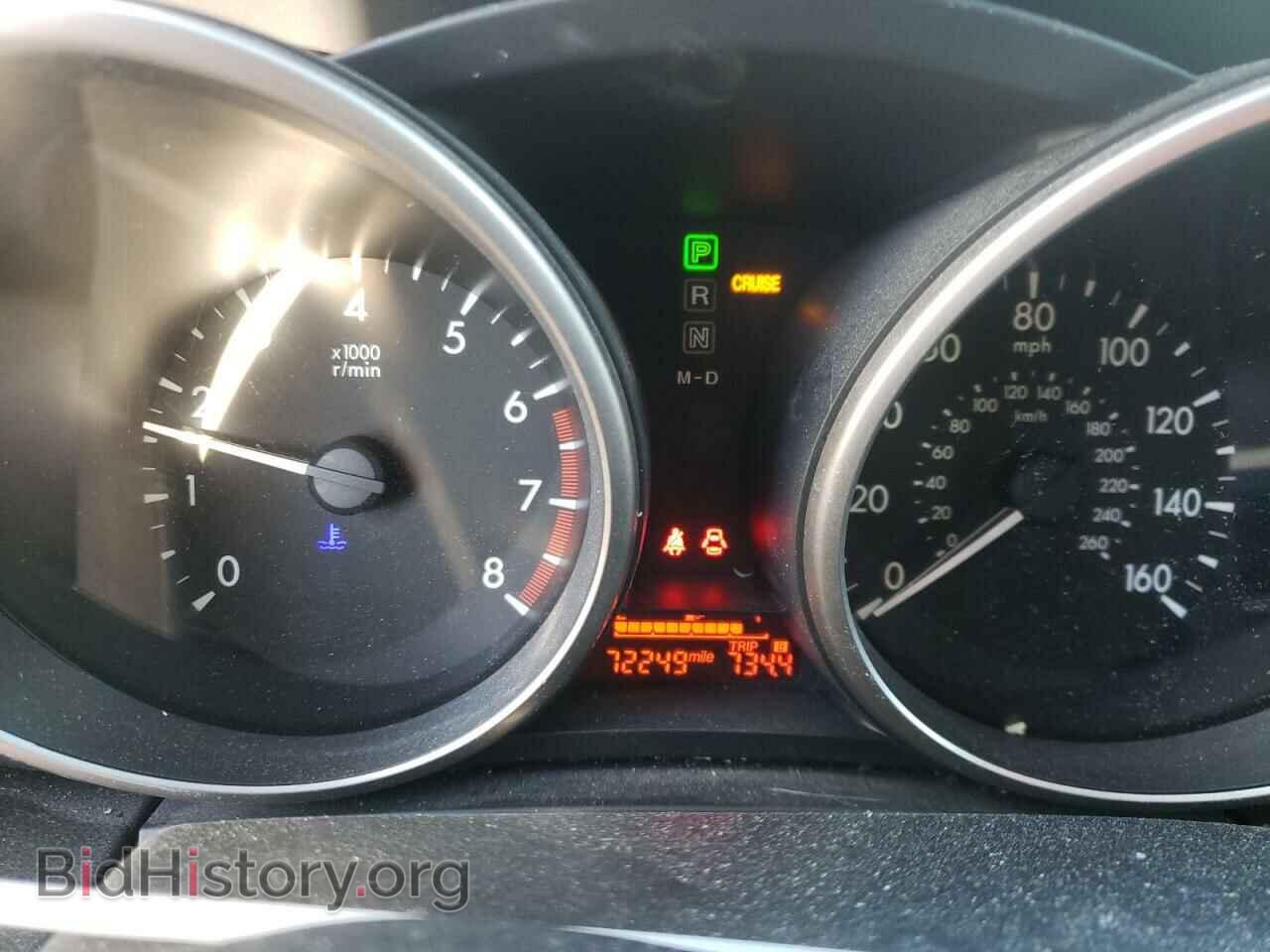 2015 MAZDA 5 - VIN: JM1CW2CL0F0190680 - Фото 9