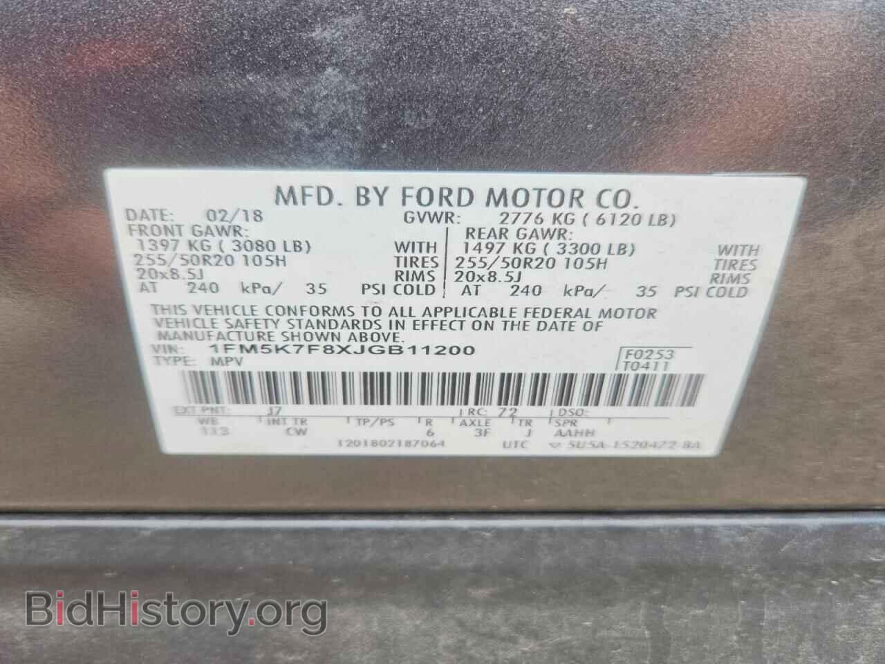 2018 FORD EXPLORER - VIN: 1FM5K7F8XJGB11200 - Photo 13