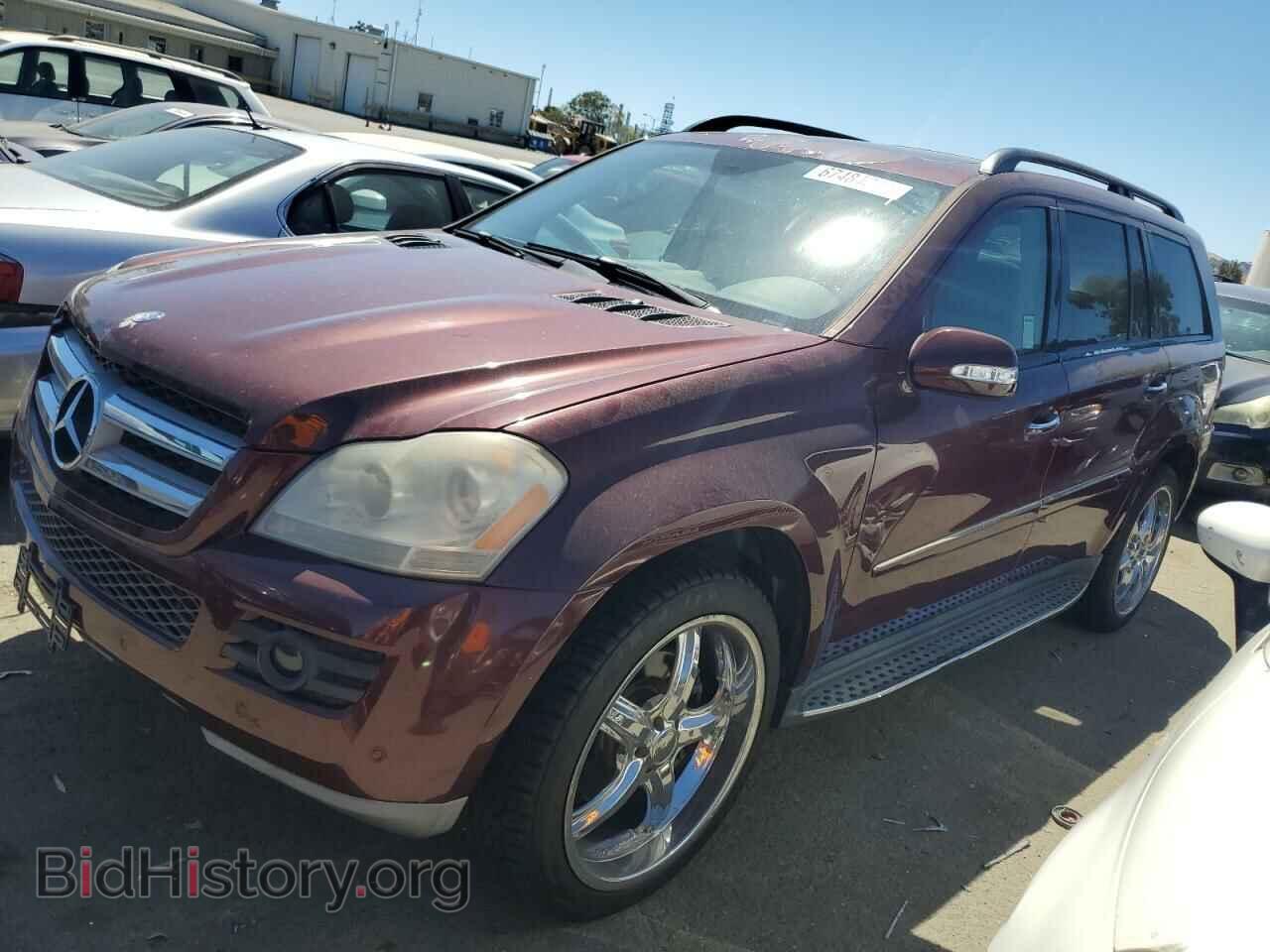 Фотография 4JGBF71EX7A235239 - MERCEDES-BENZ GL-CLASS 2007