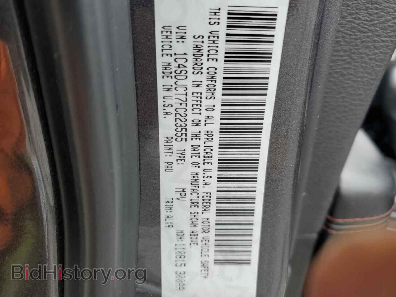 2015 DODGE DURANGO - VIN: 1C4SDJCT7FC223555 - Photo 13