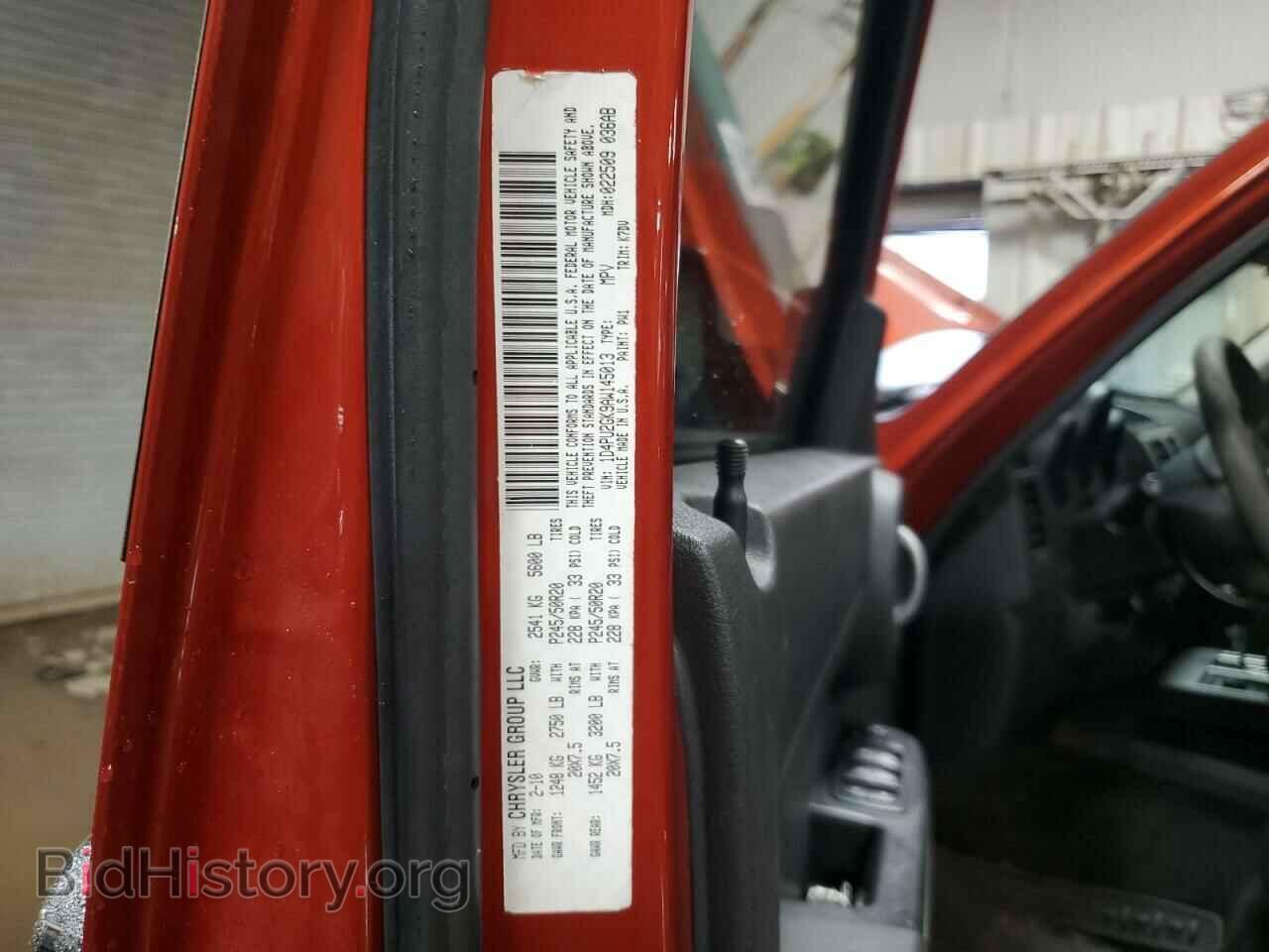 2010 DODGE NITRO - VIN: 1D4PU2GK9AW145013 - Photo 12