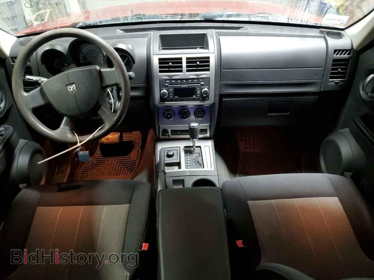 2010 DODGE NITRO - VIN: 1D4PU2GK9AW145013 - Photo 8