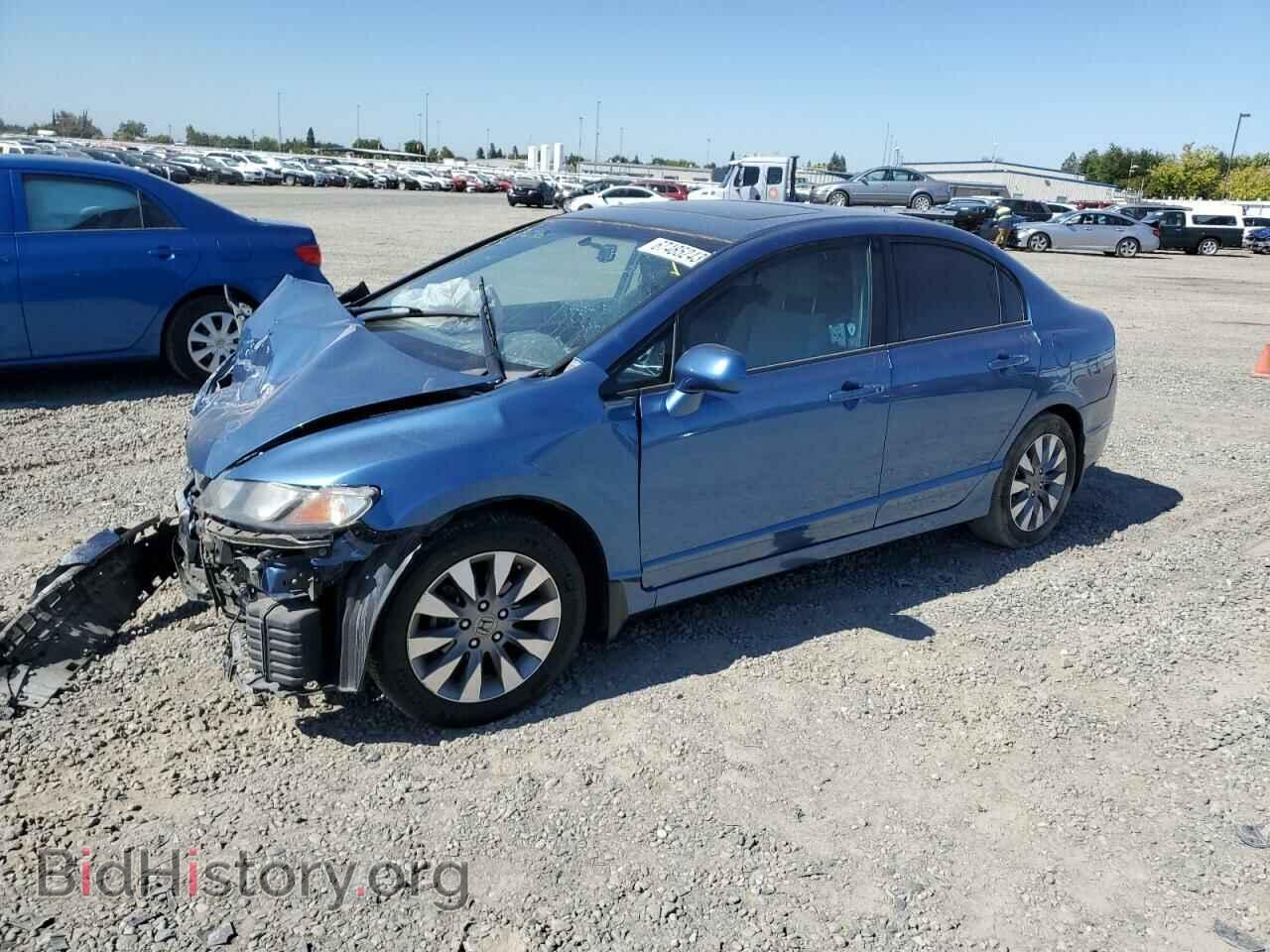 Photo 2HGFA1F87BH535594 - HONDA CIVIC 2011