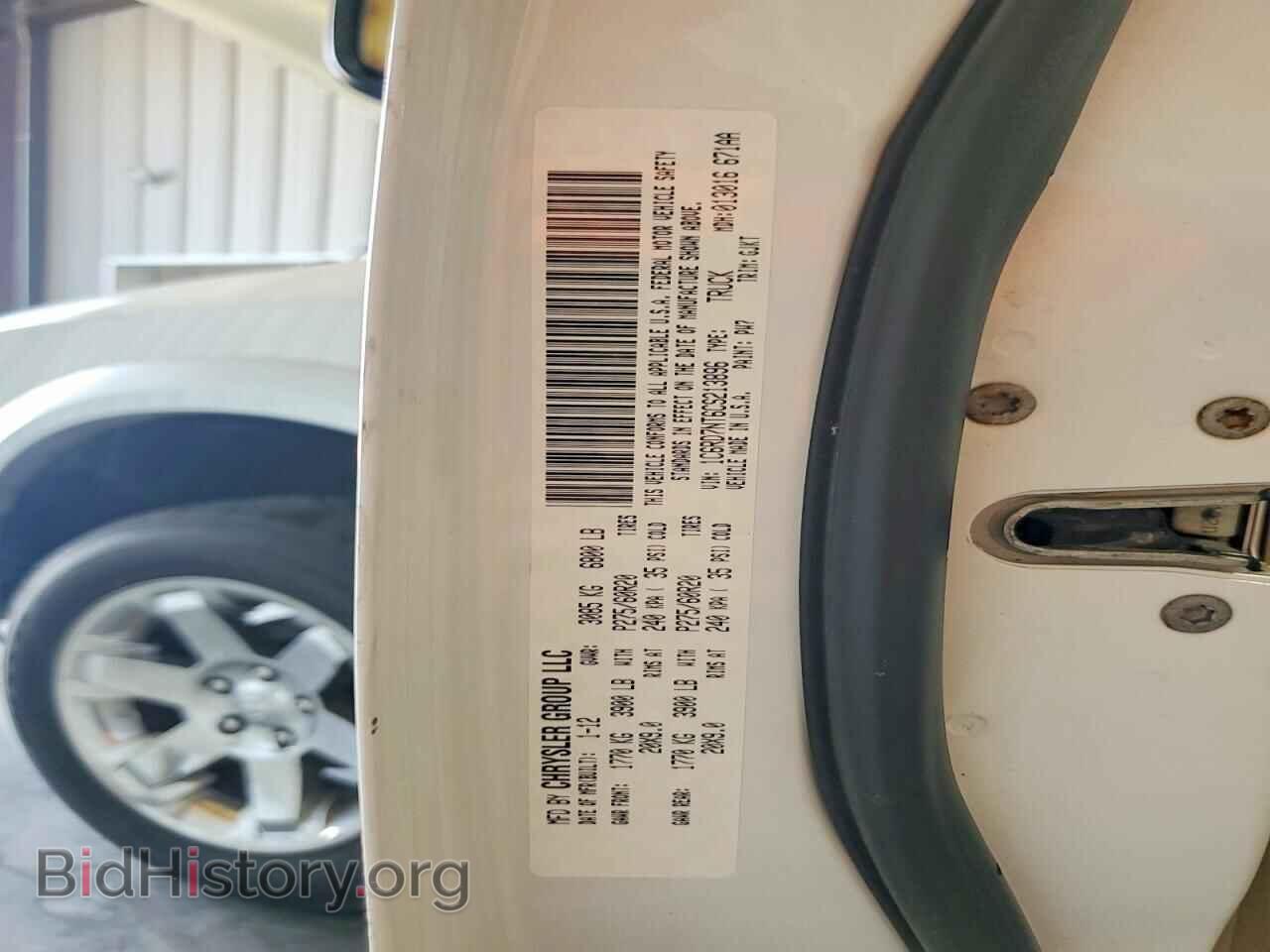 2012 DODGE RAM 1500 - VIN: 1C6RD7NT6CS213896 - Фото 13