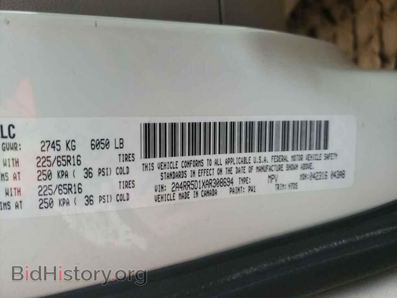 2010 CHRYSLER MINIVAN - VIN: 2A4RR5D1XAR308694 - Фото 10