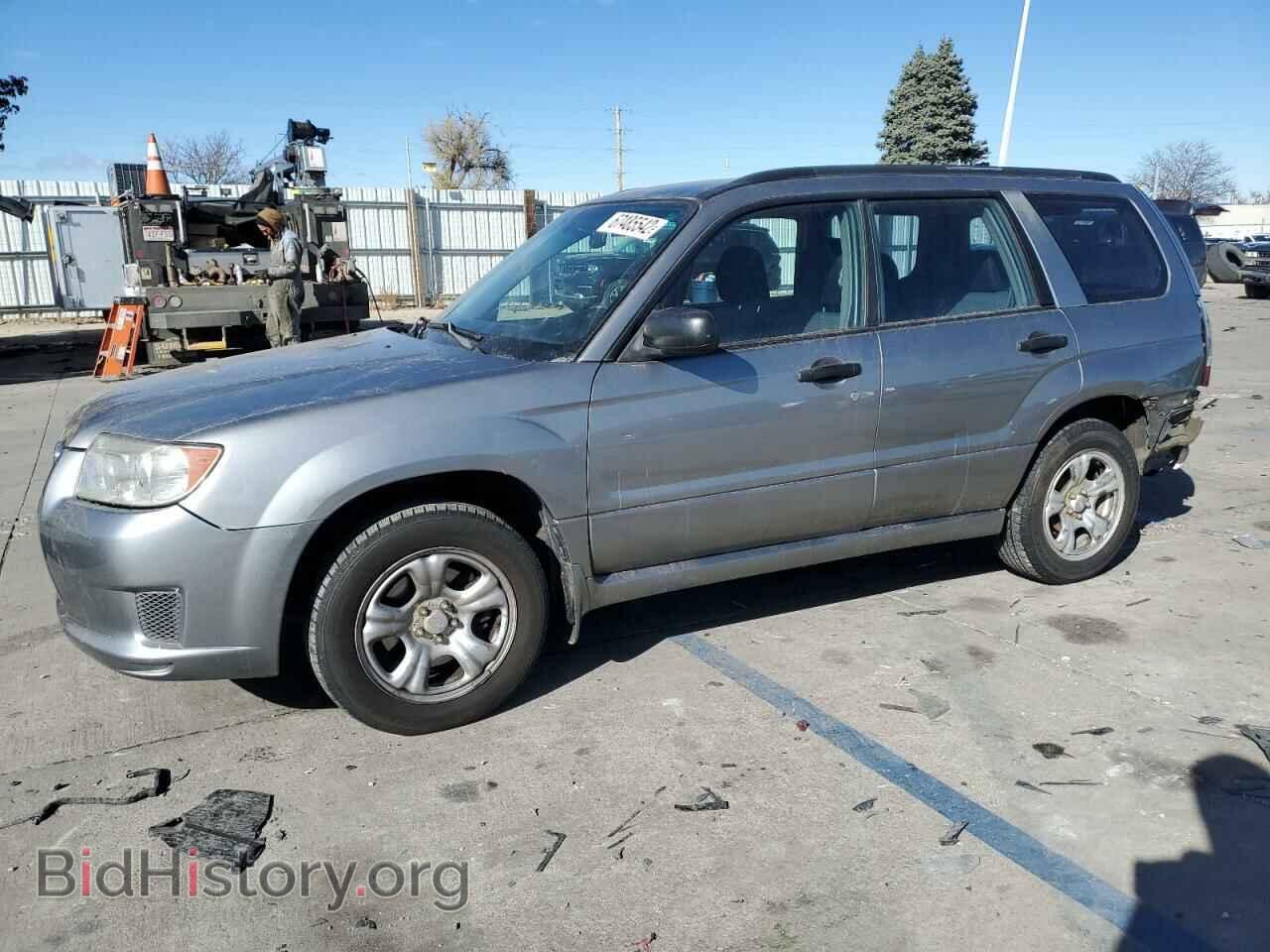 Photo JF1SG63667H739883 - SUBARU FORESTER 2007