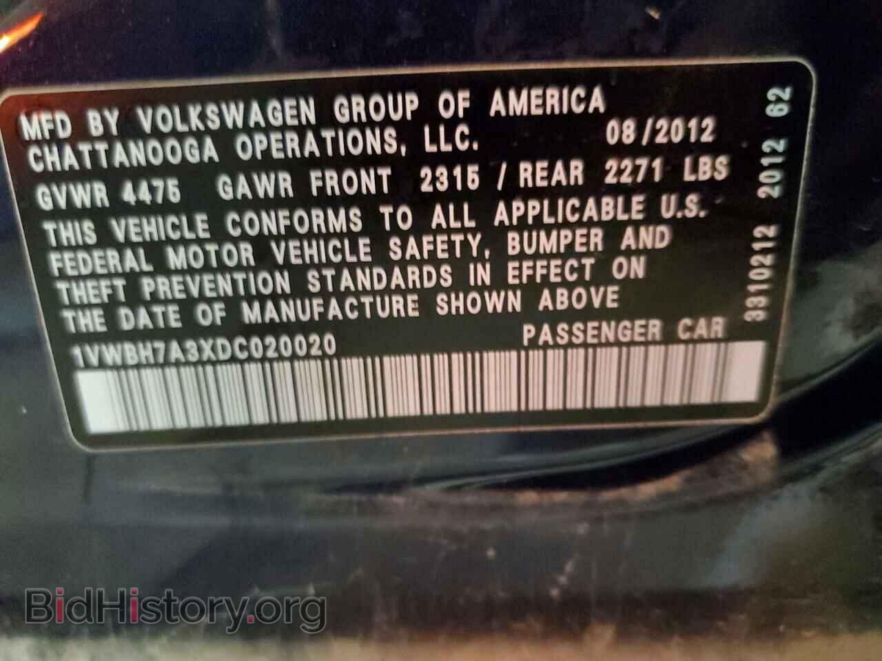 2013 VOLKSWAGEN PASSAT - VIN: 1VWBH7A3XDC020020 - Фото 12