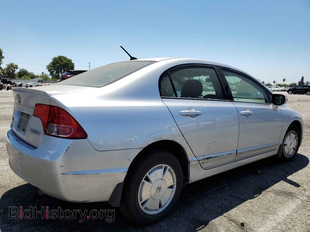 2008 HONDA CIVIC - VIN: JHMFA36238S020047 - Фото 3