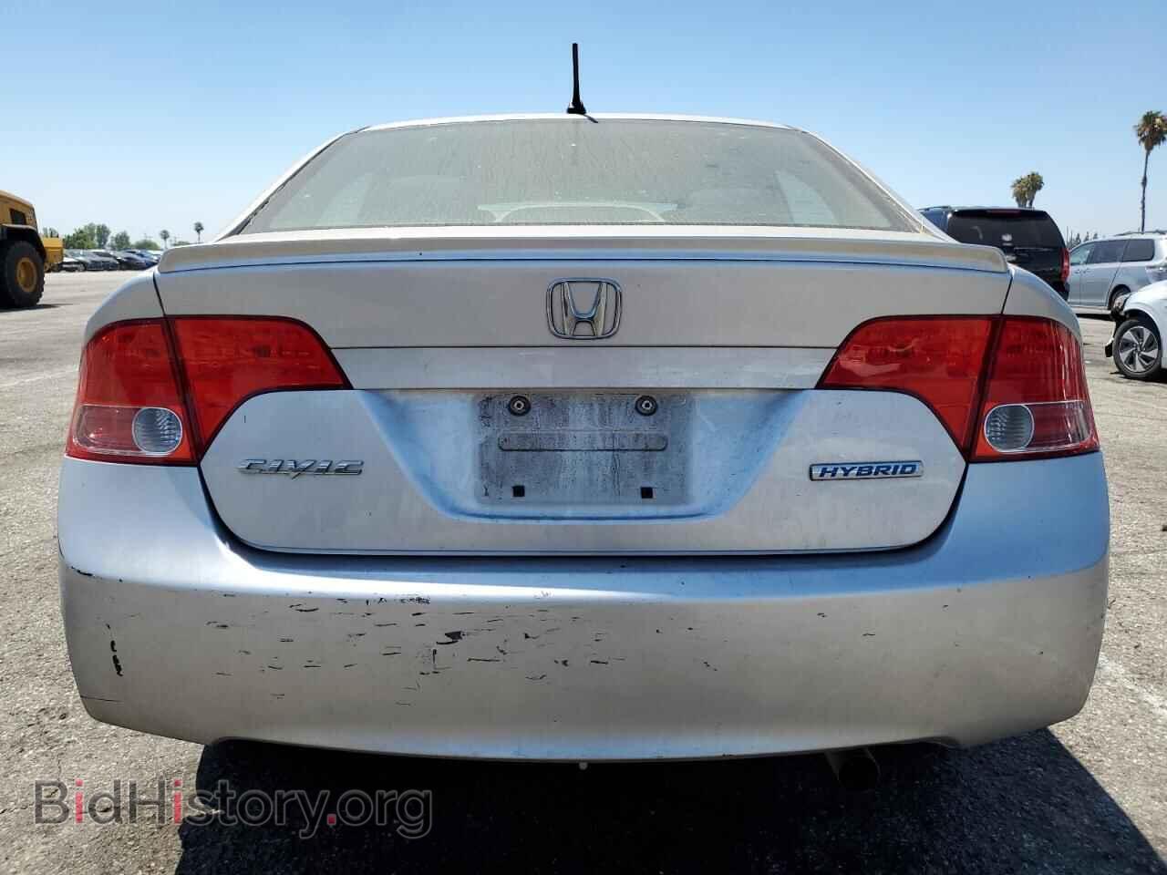 2008 HONDA CIVIC - VIN: JHMFA36238S020047 - Фото 6