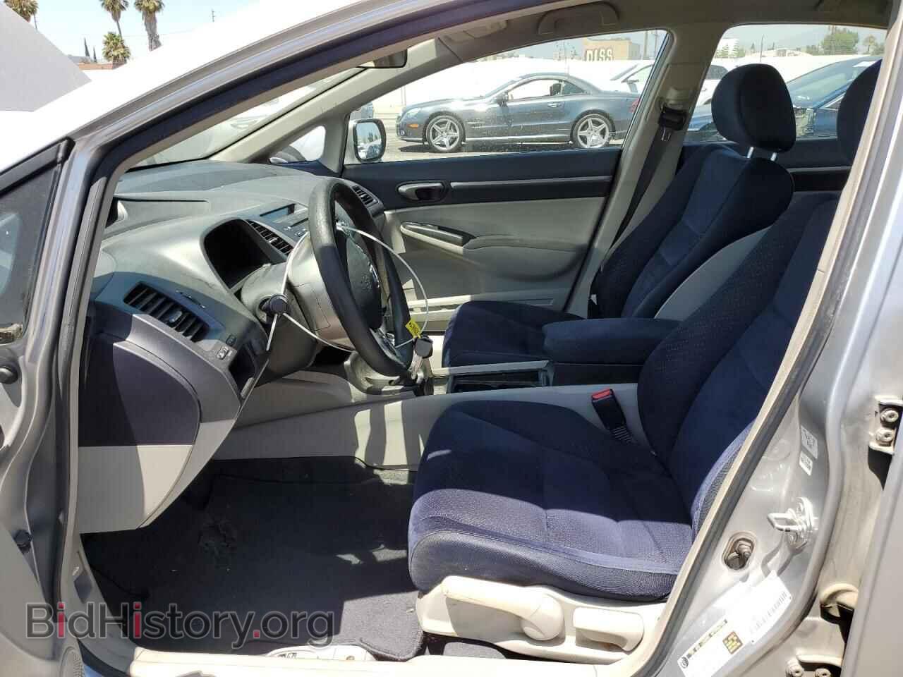 2008 HONDA CIVIC - VIN: JHMFA36238S020047 - Фото 7