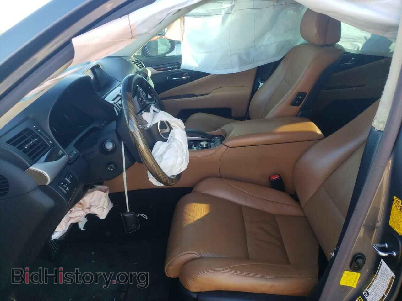 2013 LEXUS LS460 - VIN: JTHGL1EF3D5047314 - Фото 7