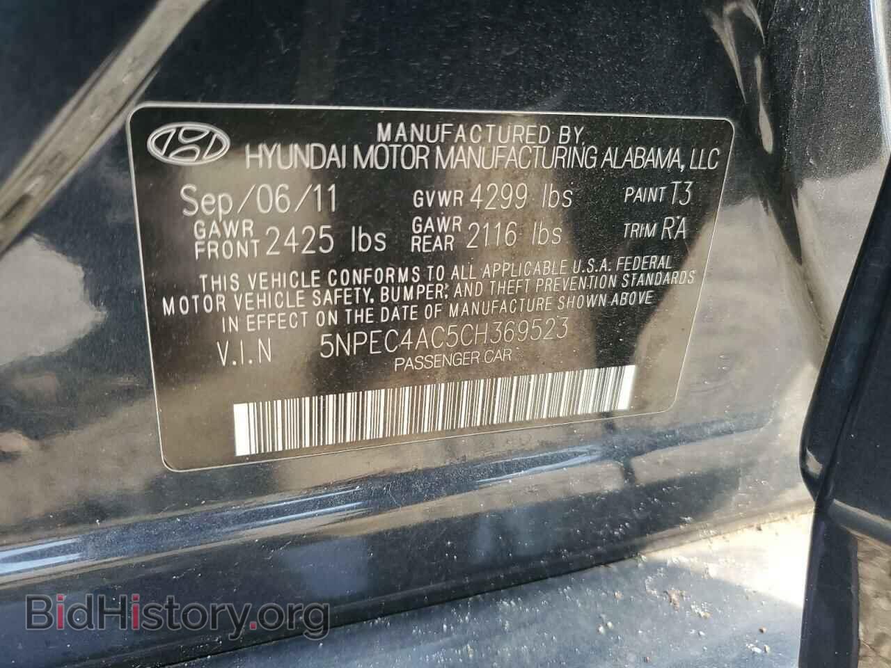 2012 HYUNDAI SONATA - VIN: 5NPEC4AC5CH369523 - Фото 13