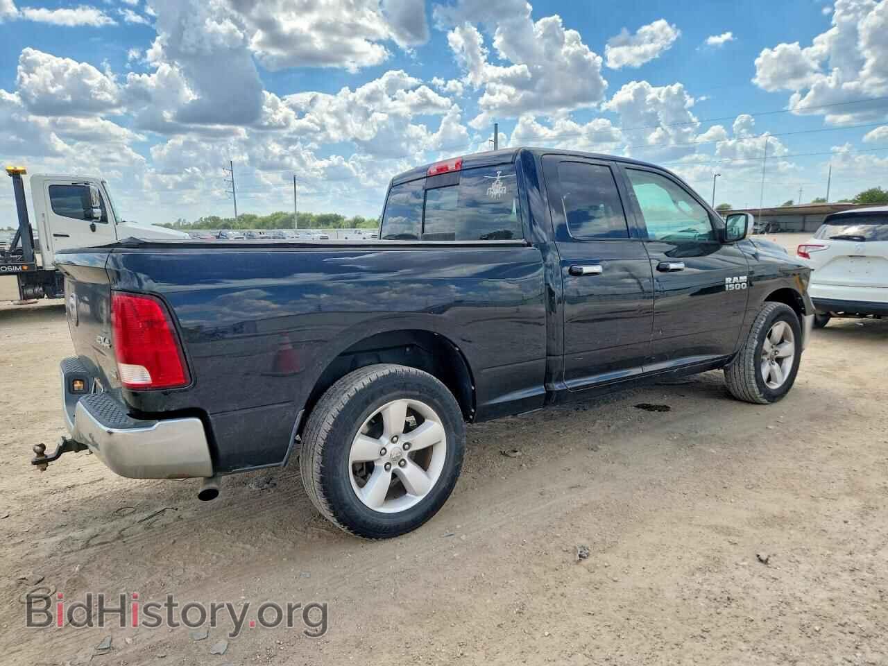 2013 RAM 1500 - VIN: 1C6RR7GP4DS659726 - Photo 3