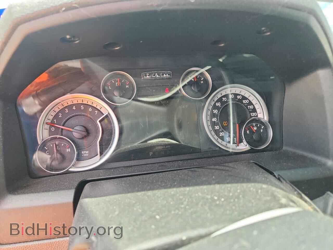 2013 RAM 1500 - VIN: 1C6RR7GP4DS659726 - Photo 9