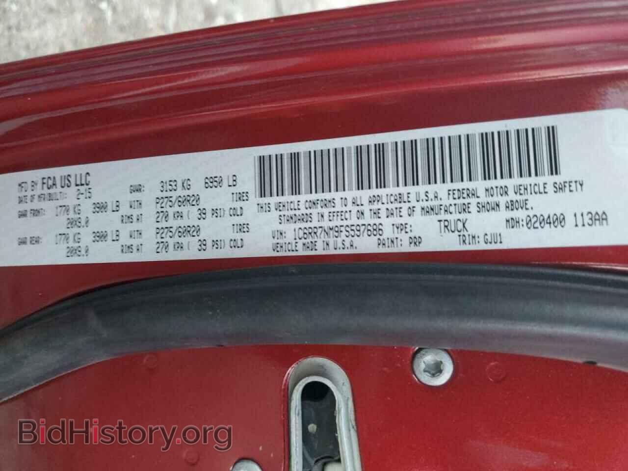 2015 RAM 1500 - VIN: 1C6RR7NM9FS597686 - Фото 12