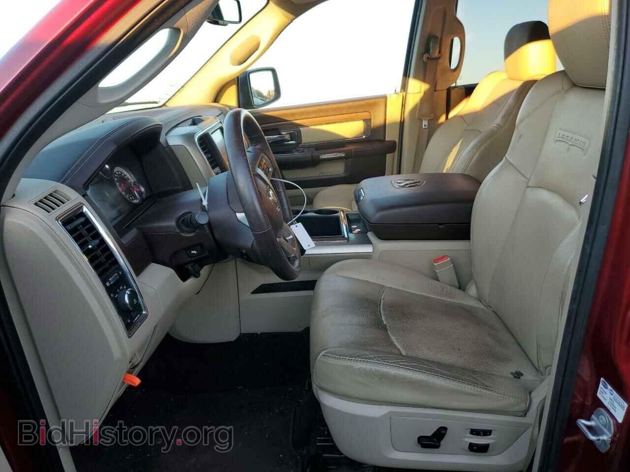 2015 RAM 1500 - VIN: 1C6RR7NM9FS597686 - Фото 7