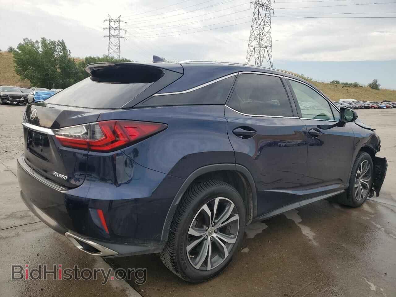 2017 LEXUS RX350 - VIN: 2T2BZMCA4HC134274 - Фото 3