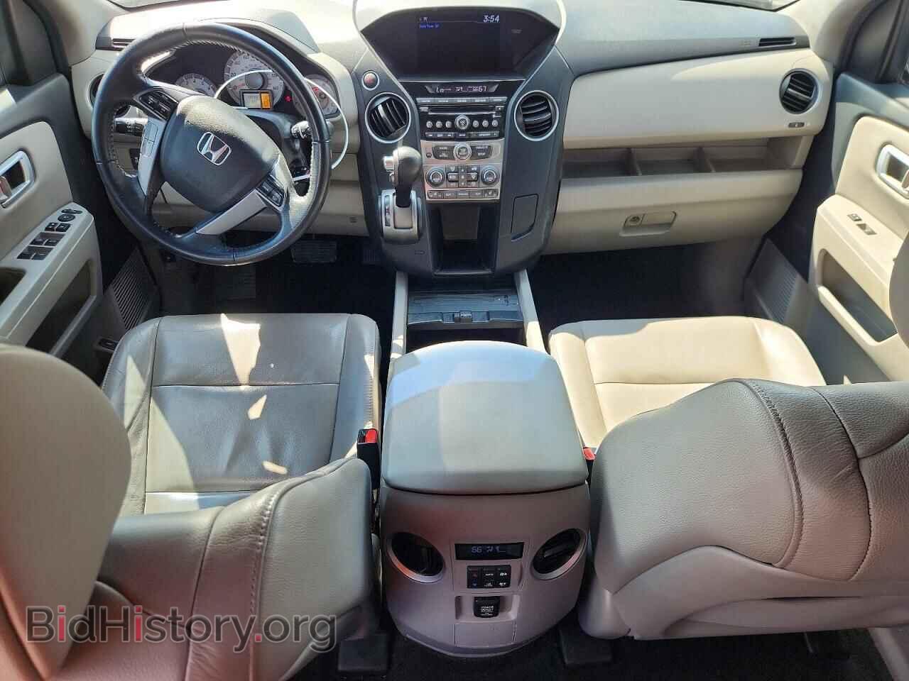 2012 HONDA PILOT - VIN: 5FNYF3H50CB017339 - Фото 8