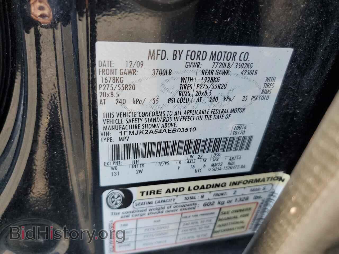 2010 FORD EXPEDITION - VIN: 1FMJK2A54AEB03510 - Фото 13