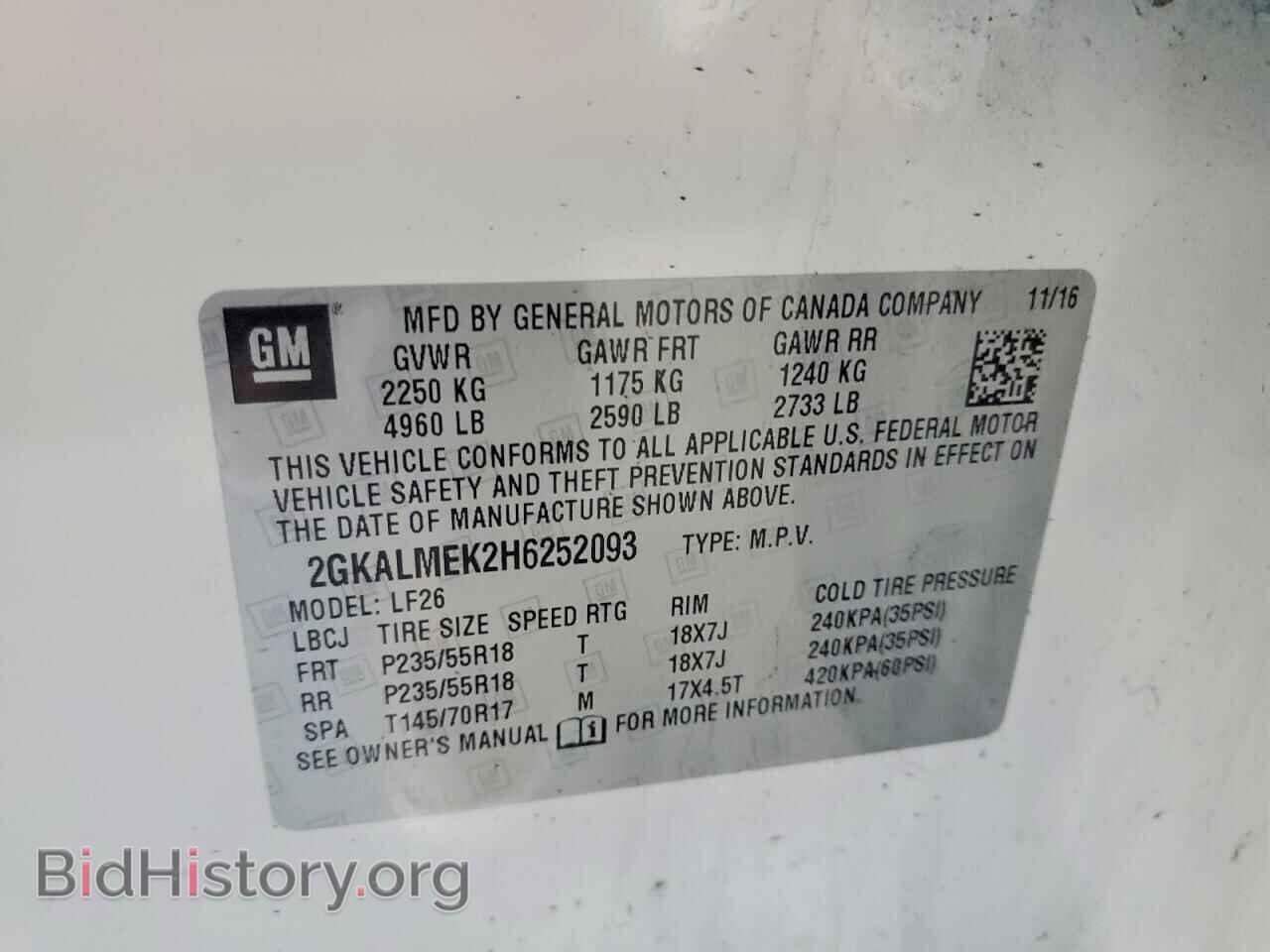 2017 GMC TERRAIN - VIN: 2GKALMEK2H6252093 - Photo 13