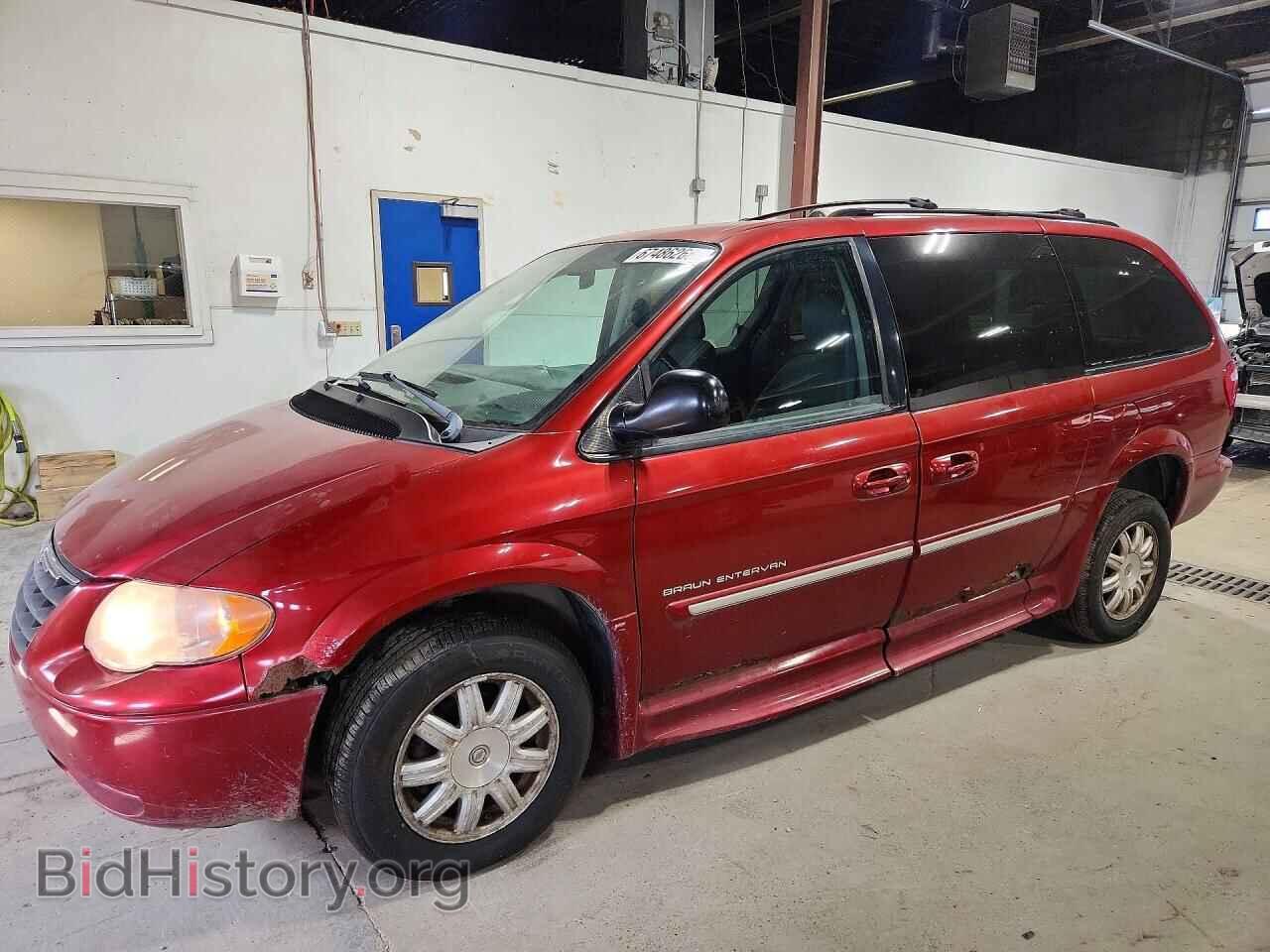 Фотография 2A4GP54L37R315882 - CHRYSLER MINIVAN 2007