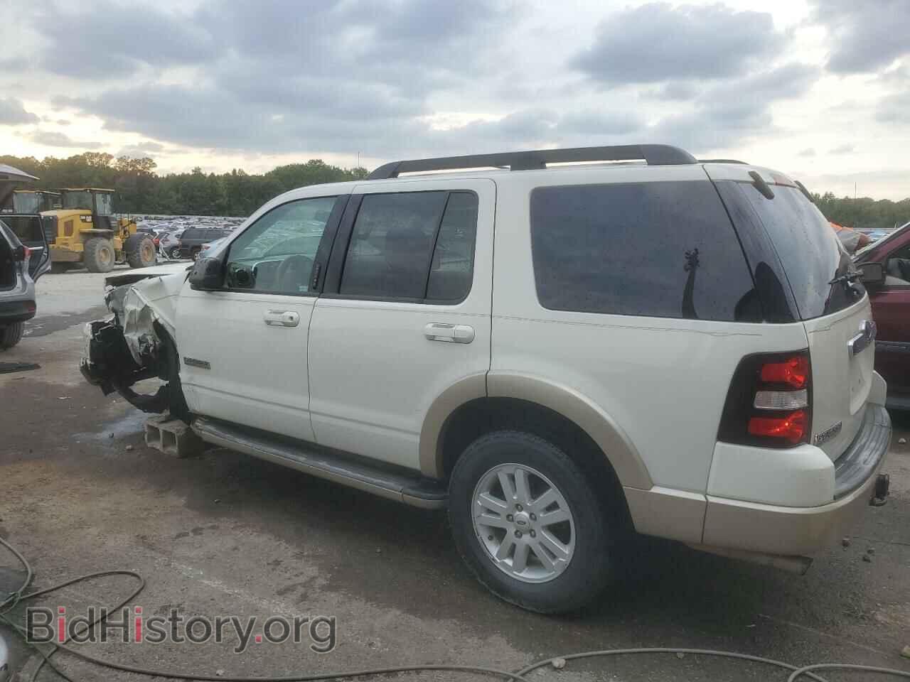2008 FORD EXPLORER - VIN: 1FMEU64EX84A43554 - Фото 2
