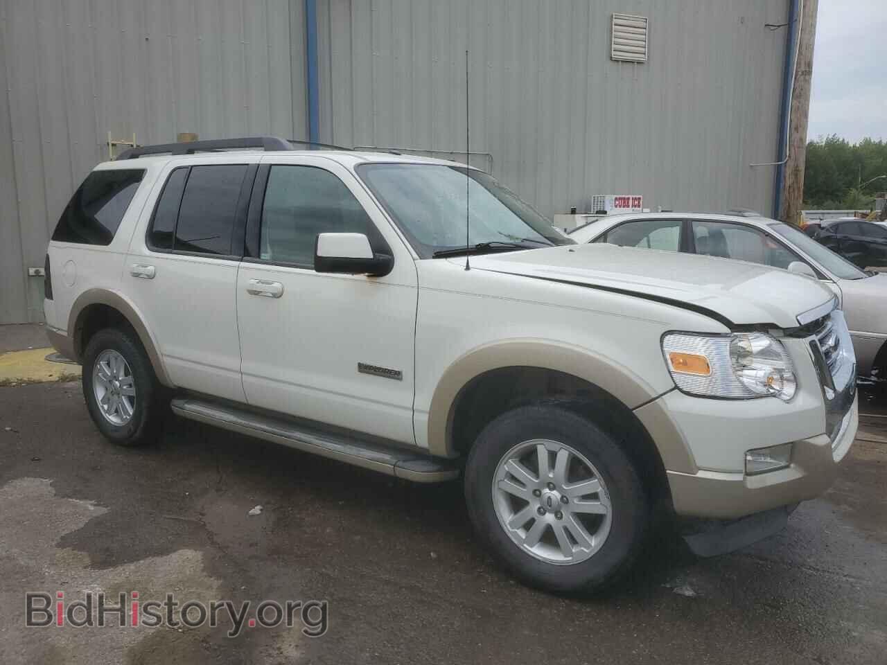2008 FORD EXPLORER - VIN: 1FMEU64EX84A43554 - Фото 4