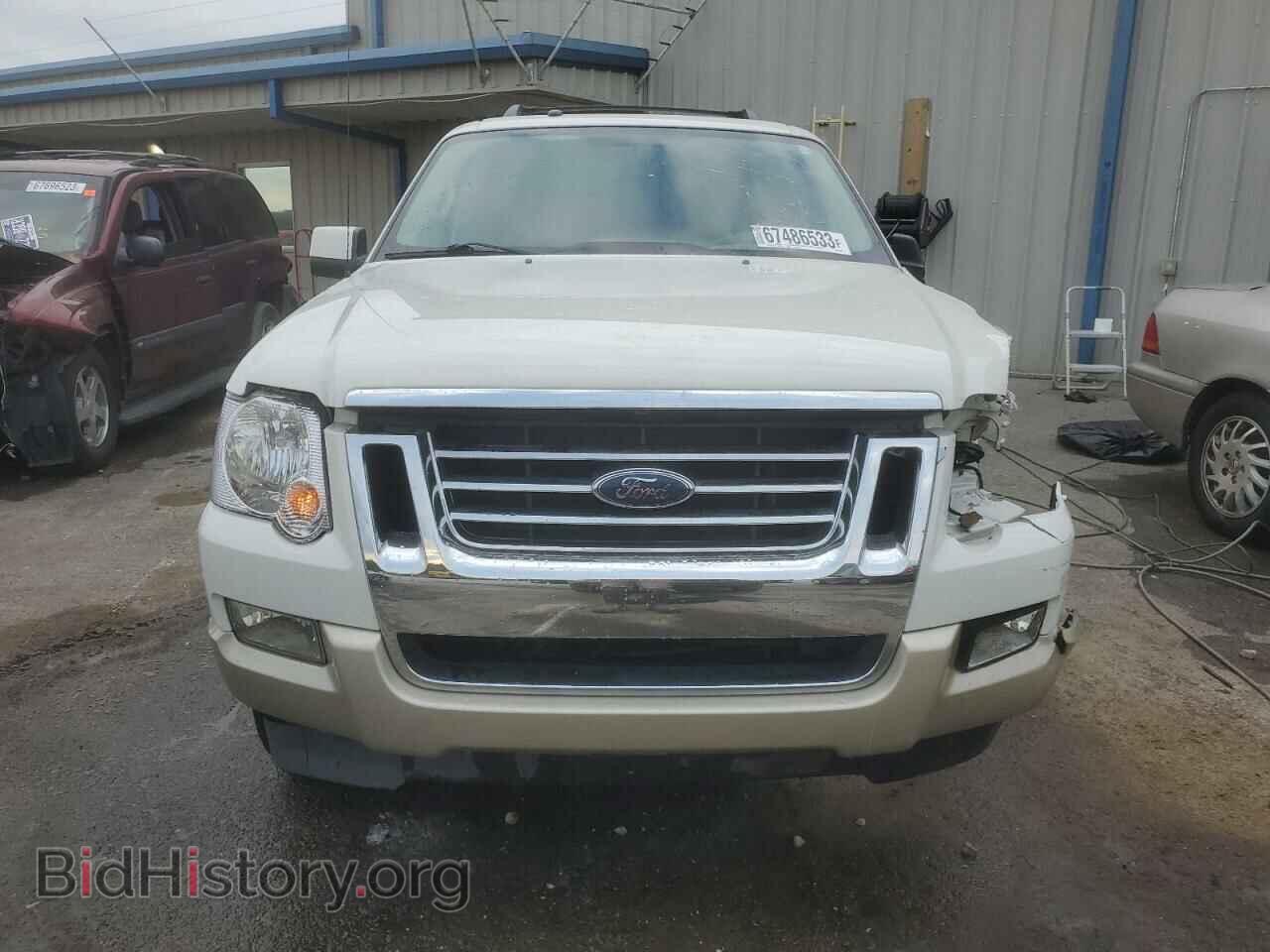 2008 FORD EXPLORER - VIN: 1FMEU64EX84A43554 - Фото 5