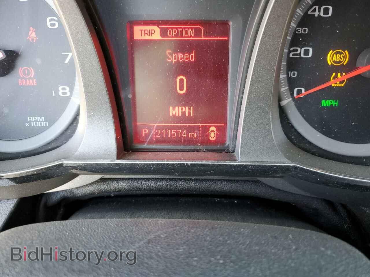 2015 GMC TERRAIN - VIN: 2GKALREK2F6177681 - Фото 9