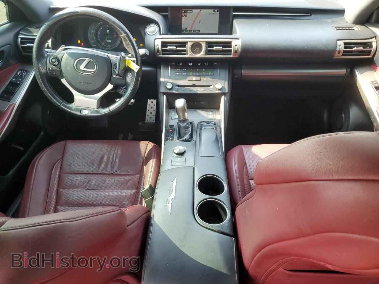 2015 LEXUS IS - VIN: JTHBF1D24F5078848 - Photo 8