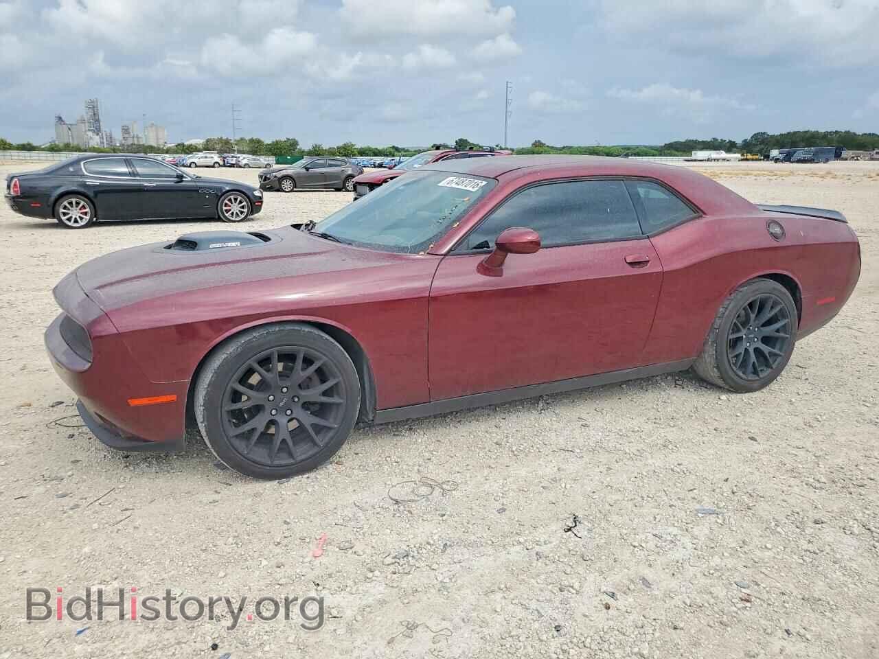 Photo 2C3CDZBT6HH639993 - DODGE CHALLENGER 2017