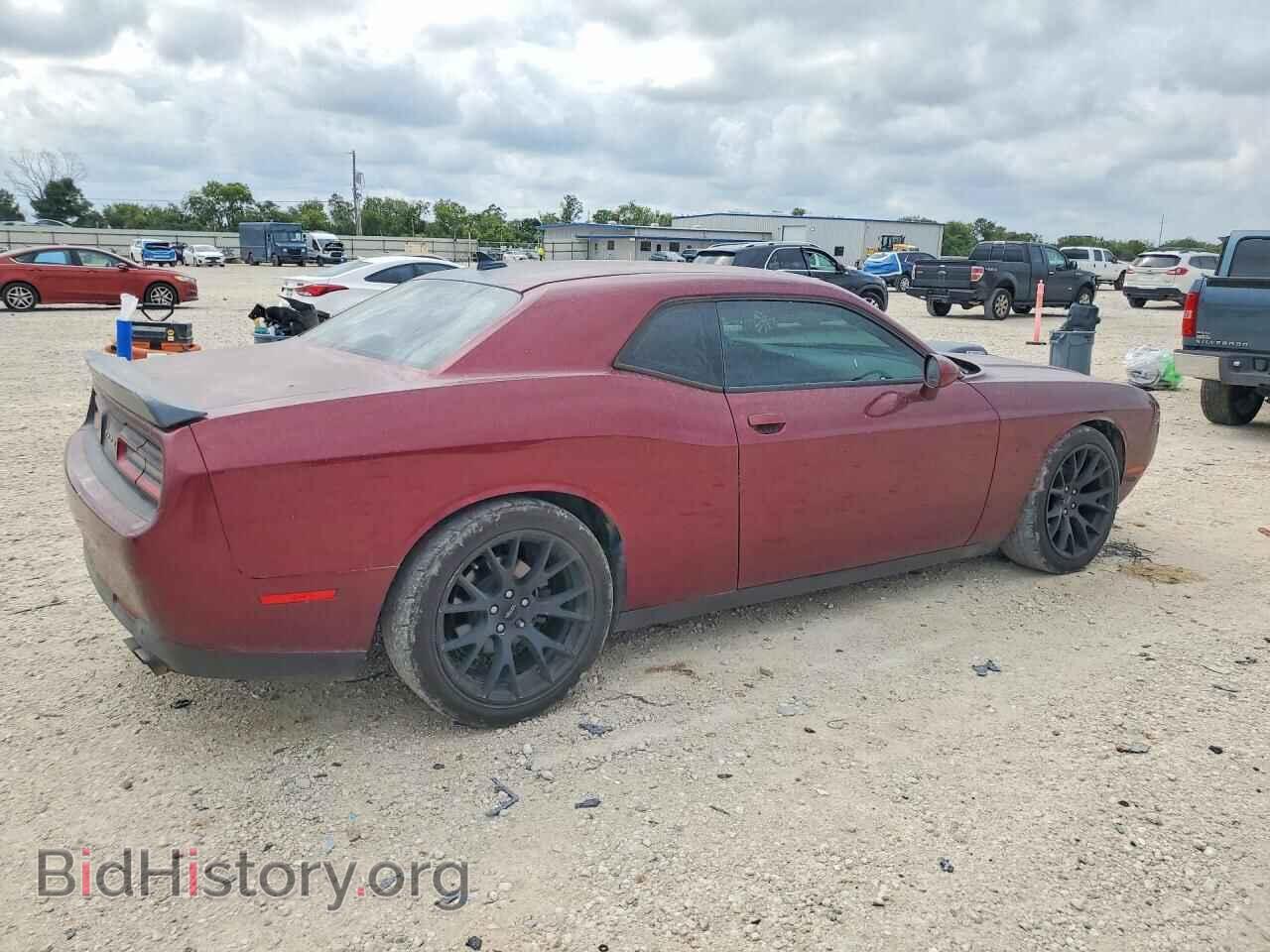 2017 DODGE CHALLENGER - VIN: 2C3CDZBT6HH639993 - Photo 3