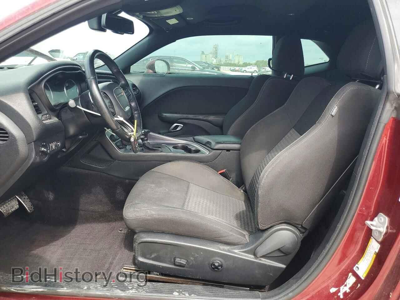 2017 DODGE CHALLENGER - VIN: 2C3CDZBT6HH639993 - Photo 7