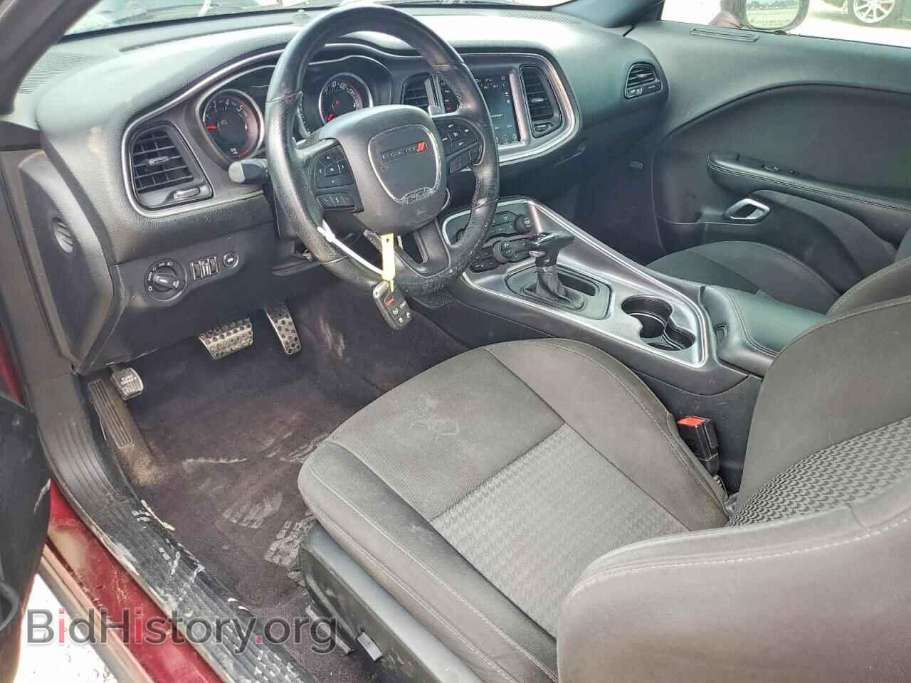 2017 DODGE CHALLENGER - VIN: 2C3CDZBT6HH639993 - Photo 8