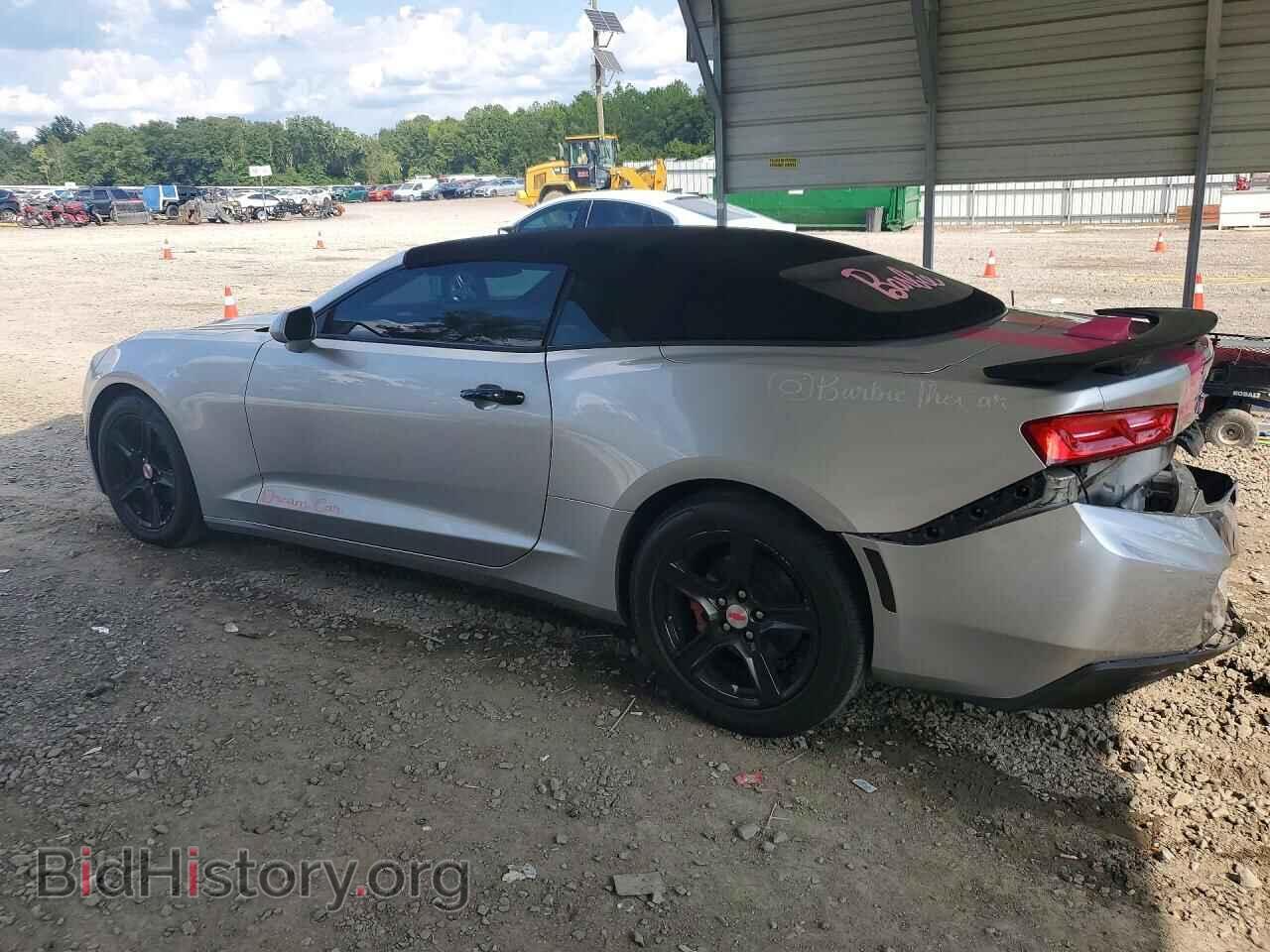 2017 CHEVROLET CAMARO - VIN: 1G1FB3DX9H0143434 - Фото 2