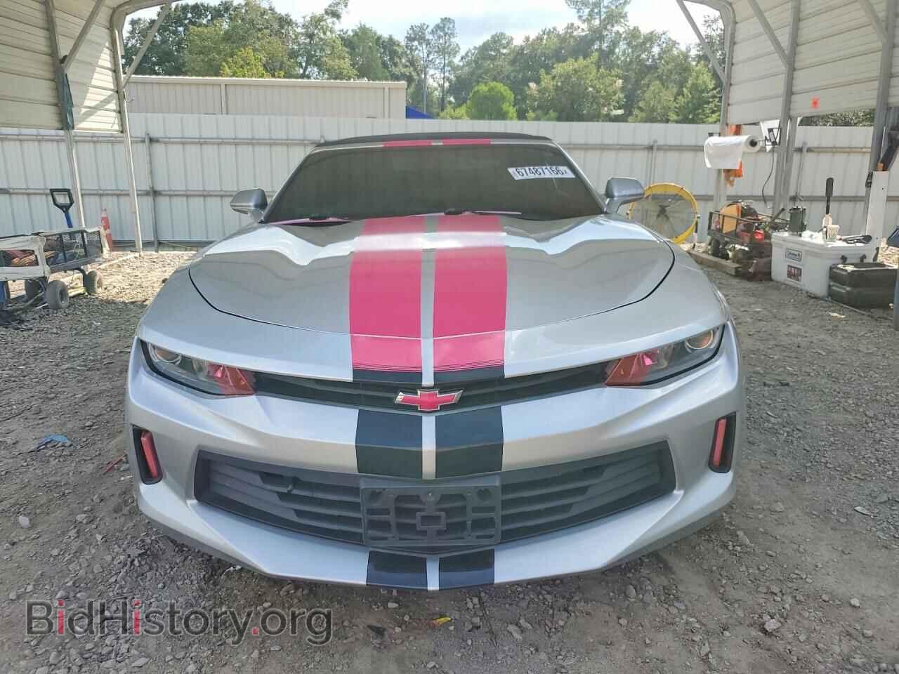 2017 CHEVROLET CAMARO - VIN: 1G1FB3DX9H0143434 - Фото 5