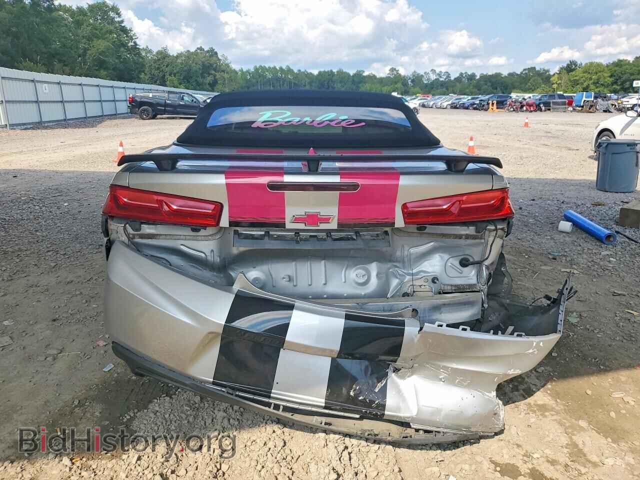 2017 CHEVROLET CAMARO - VIN: 1G1FB3DX9H0143434 - Фото 6