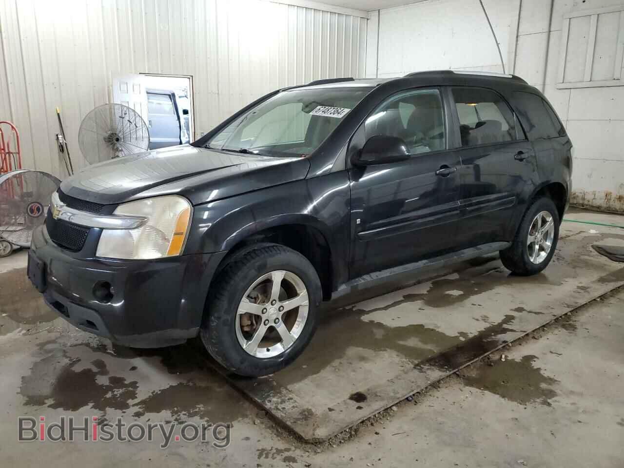 Фотография 2CNDL63F686061069 - CHEVROLET EQUINOX 2008