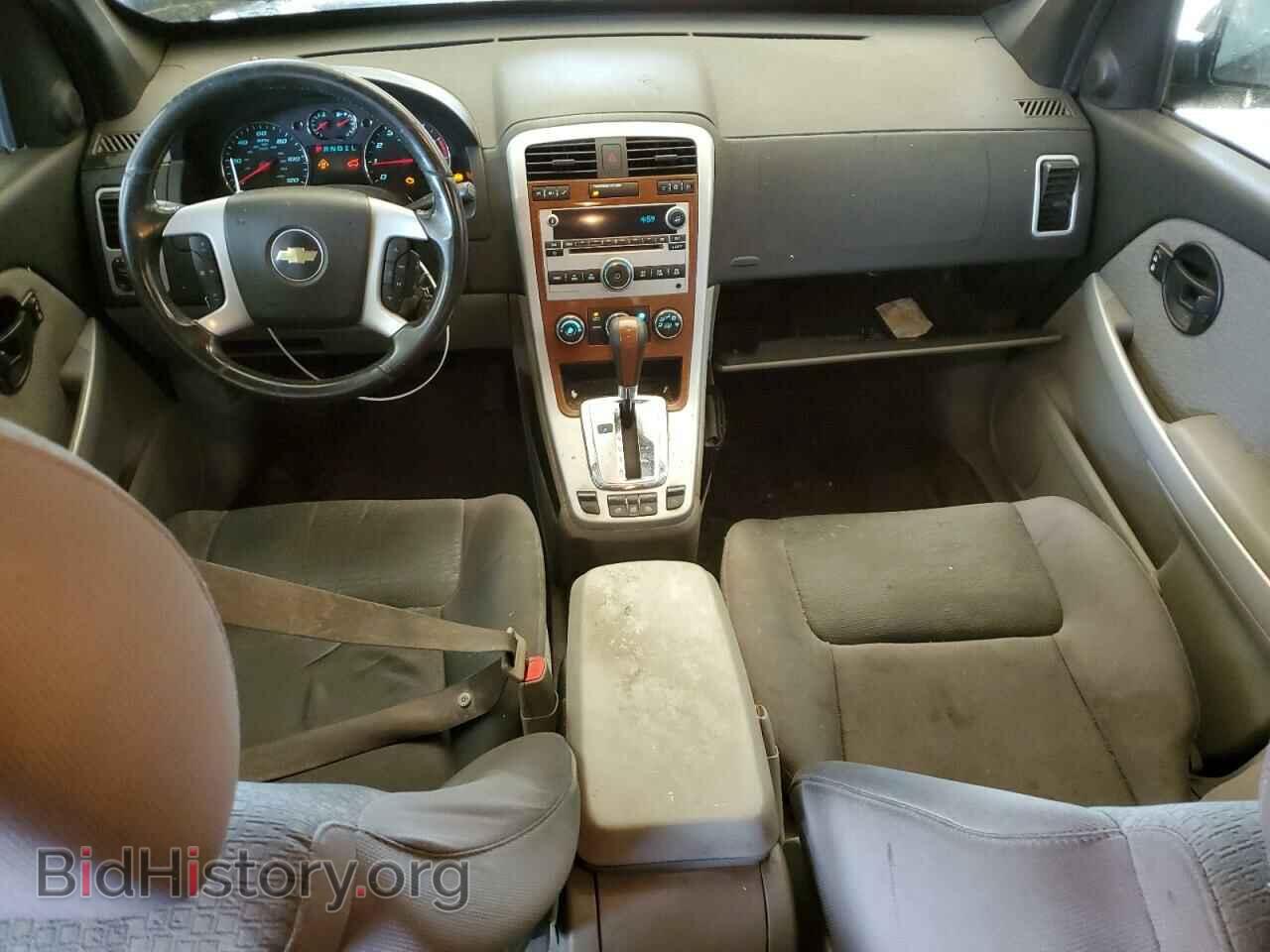 2008 CHEVROLET EQUINOX - VIN: 2CNDL63F686061069 - Фото 8
